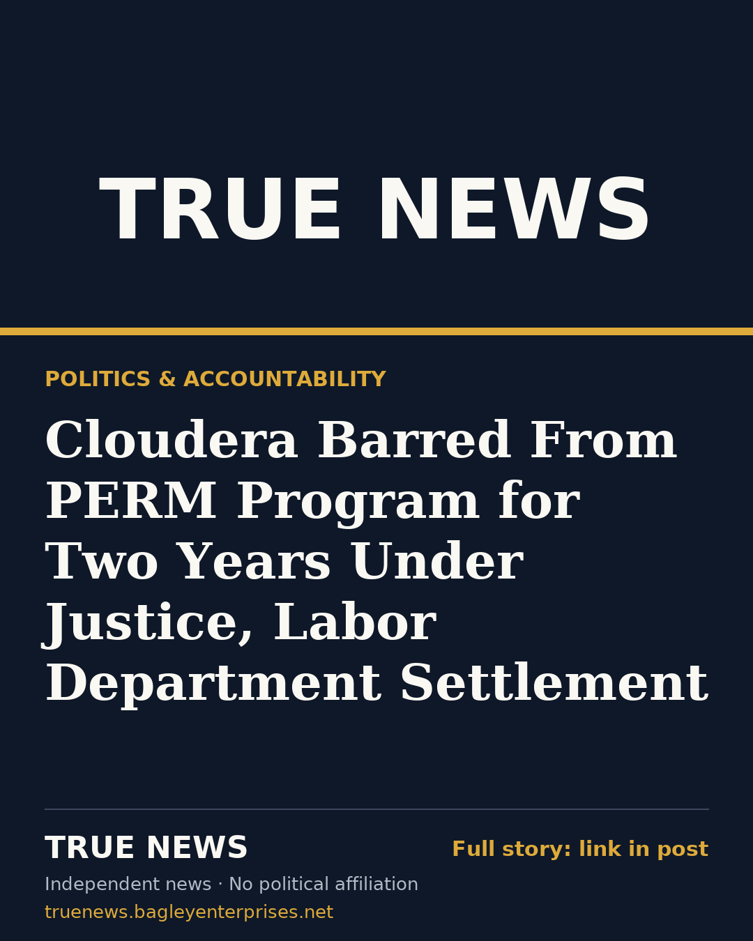Share card: Cloudera Barred From PERM Program for Two Years Under Justice, Labor Department Settlement