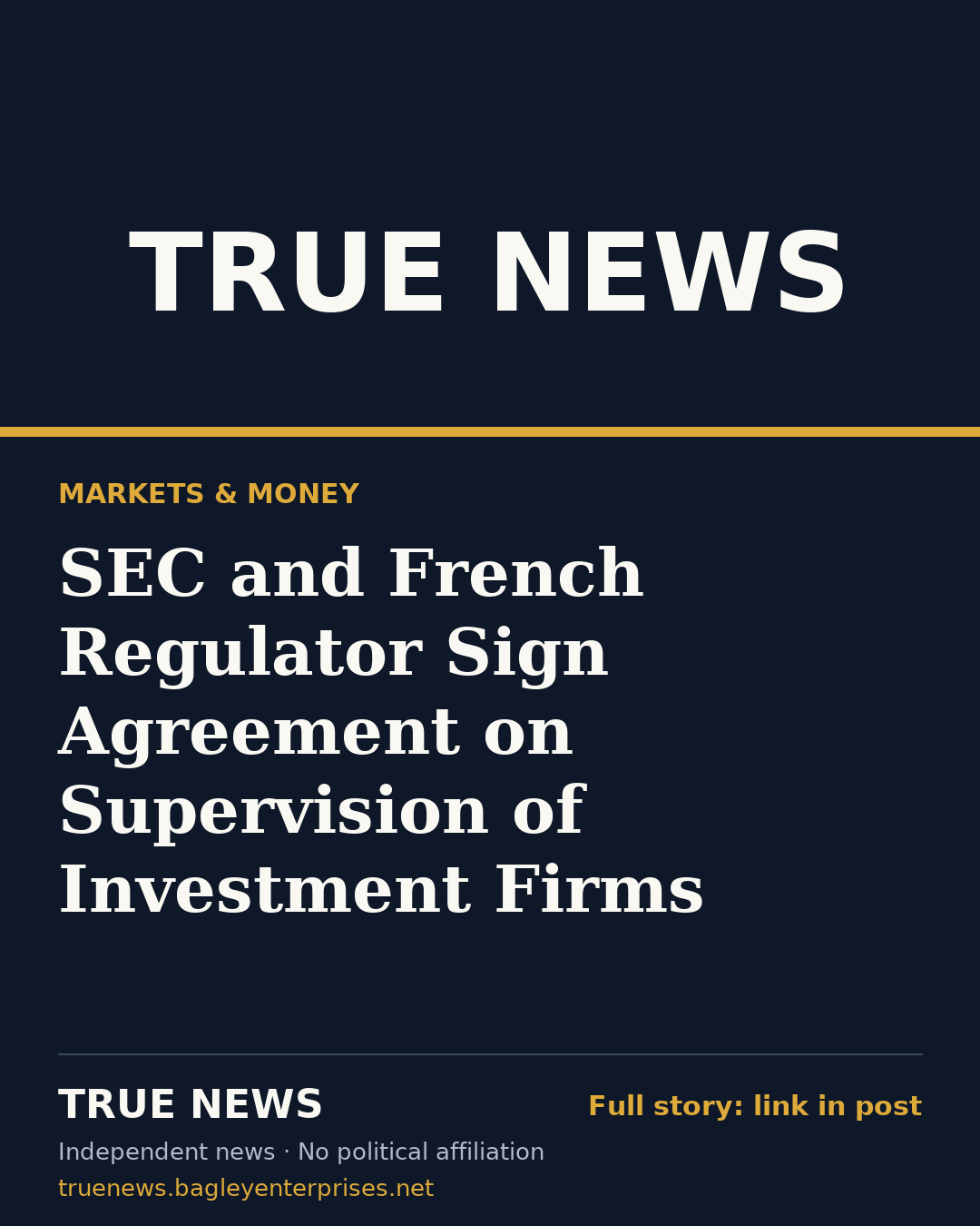 Share card: SEC and French Regulator Sign Agreement on Supervision of Investment Firms